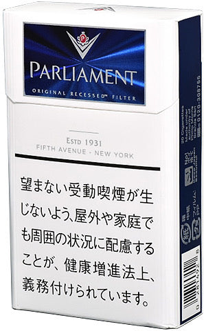 Parliament Original 10 Packs (Japan)