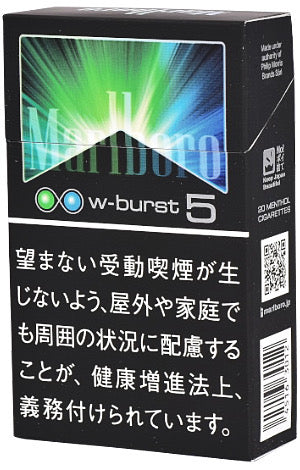 Marlboro w-burst5 10 Packs (Japan)