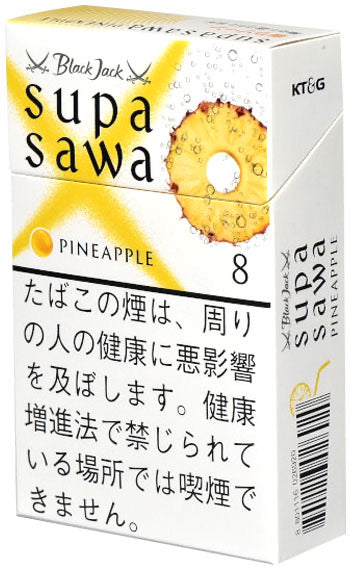 Black Jack Supa sawa Pineapple 8mg 10 Packs (Japan)