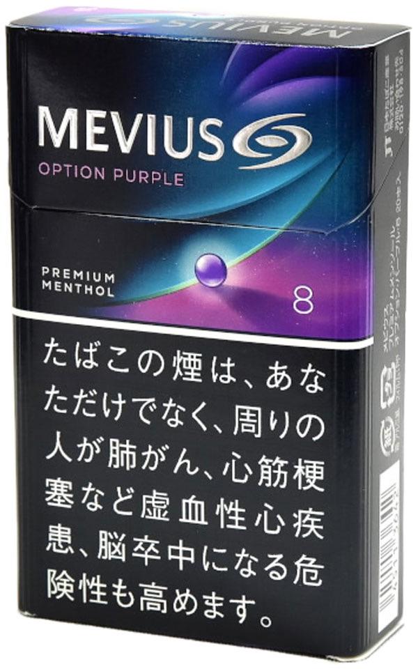 Mevius option purple 8mg 10 packs (Japan)
