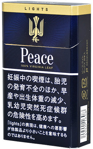 Peace Lights 10Packs (Japan)