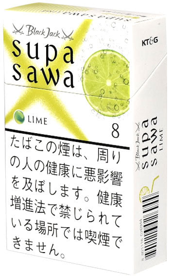 Black Jack Supa Sawa Lime 8mg 10Pack (Japan)