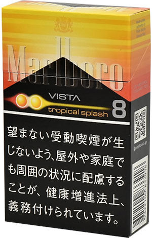 Marlboro Vista8 10Packs (Japan)