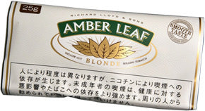 AMBER LEAF WHITE 25g (Japan)