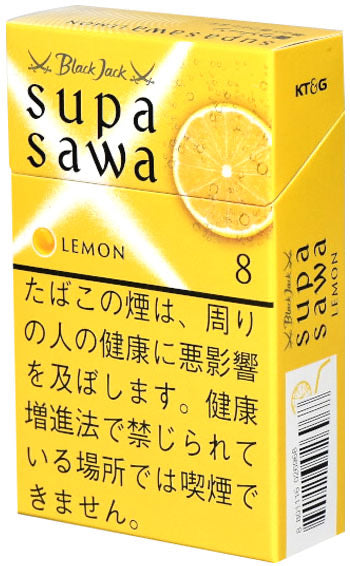 Black Jack Supa Sawa Lemon 8mg 10 Pack (Japan)